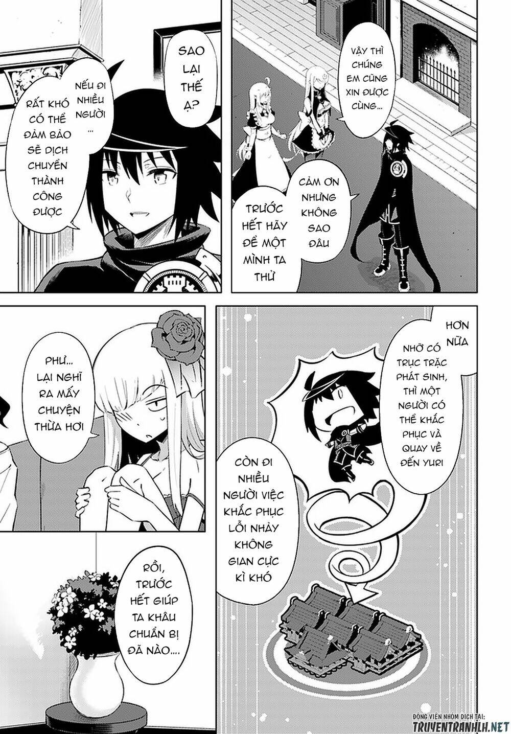 Tono Kanri O Shite Miyou: Chapter 35
