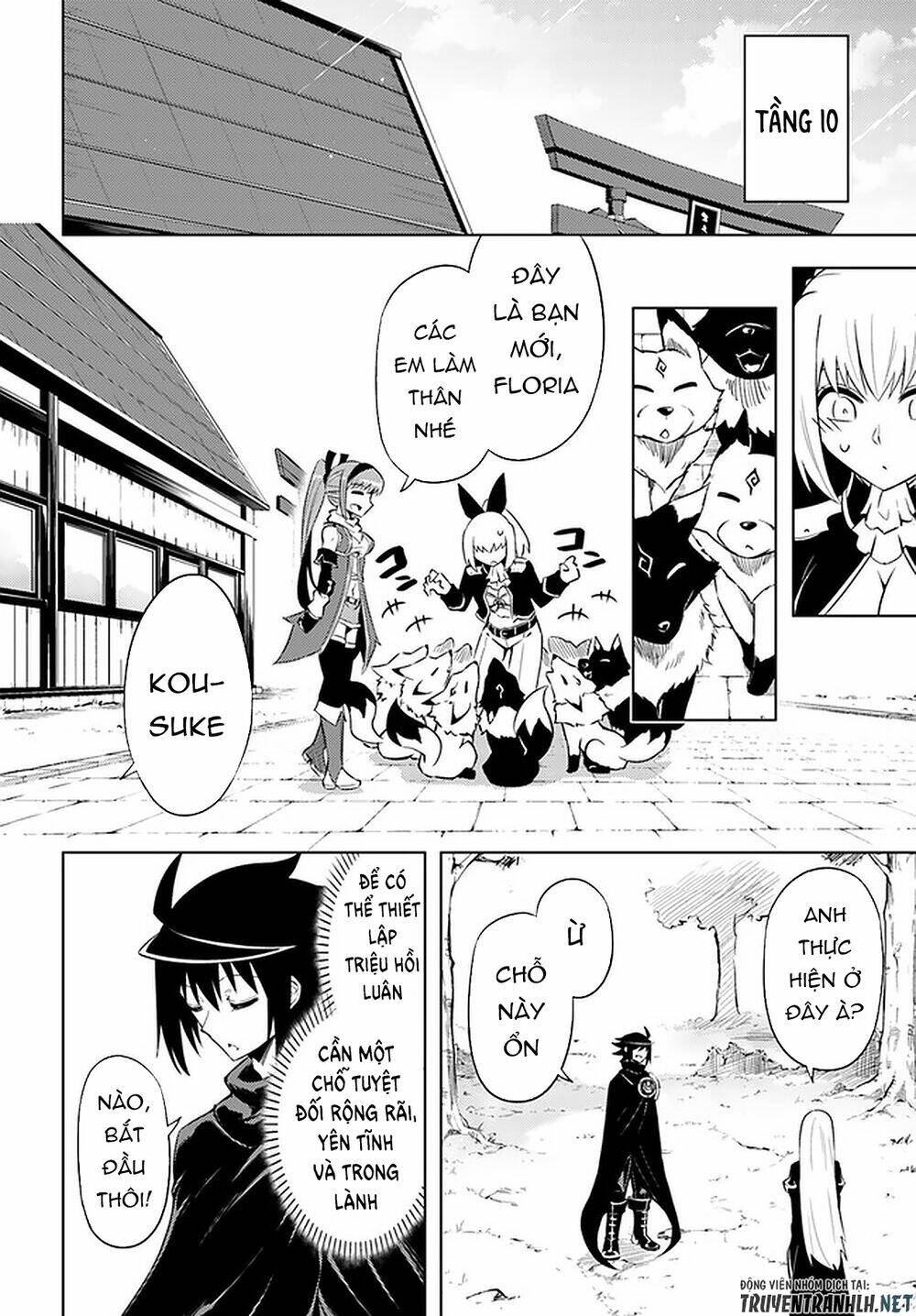 Tono Kanri O Shite Miyou: Chapter 35
