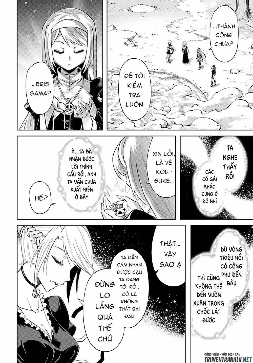 Tono Kanri O Shite Miyou: Chapter 35