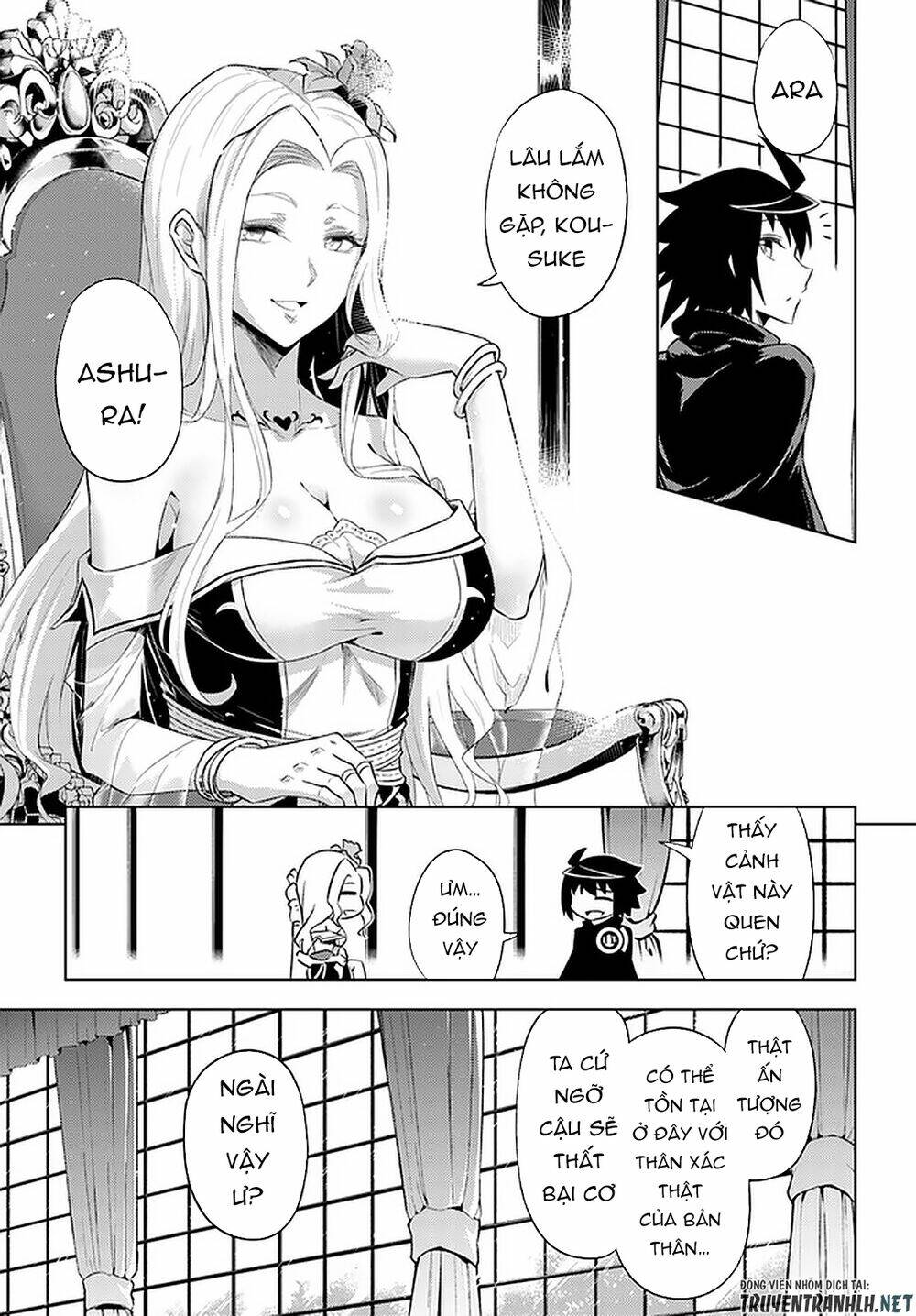 Tono Kanri O Shite Miyou: Chapter 35