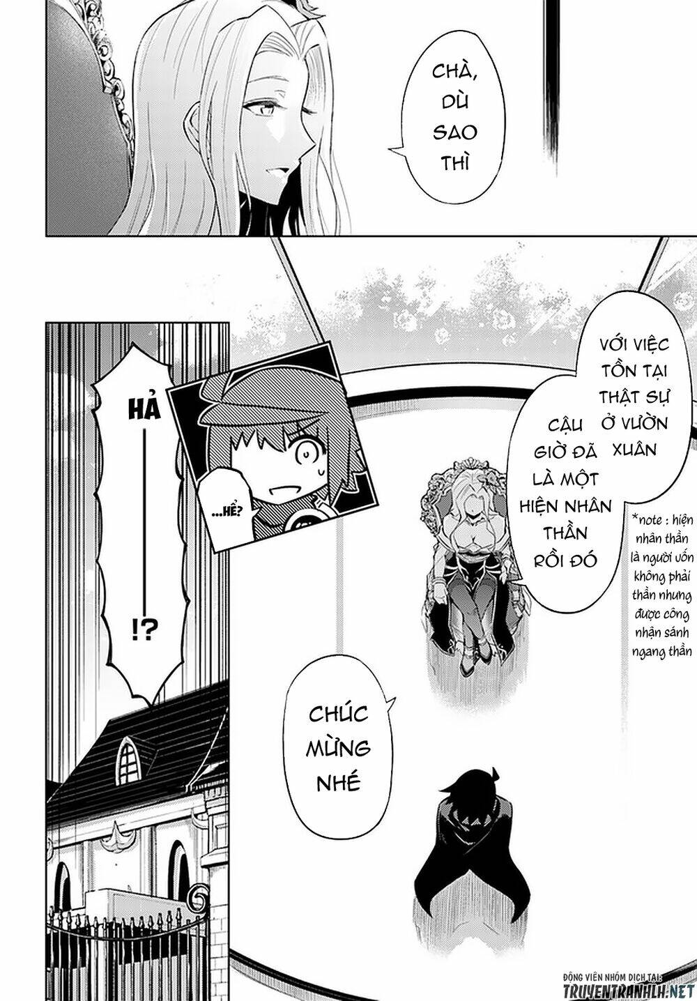 Tono Kanri O Shite Miyou: Chapter 35