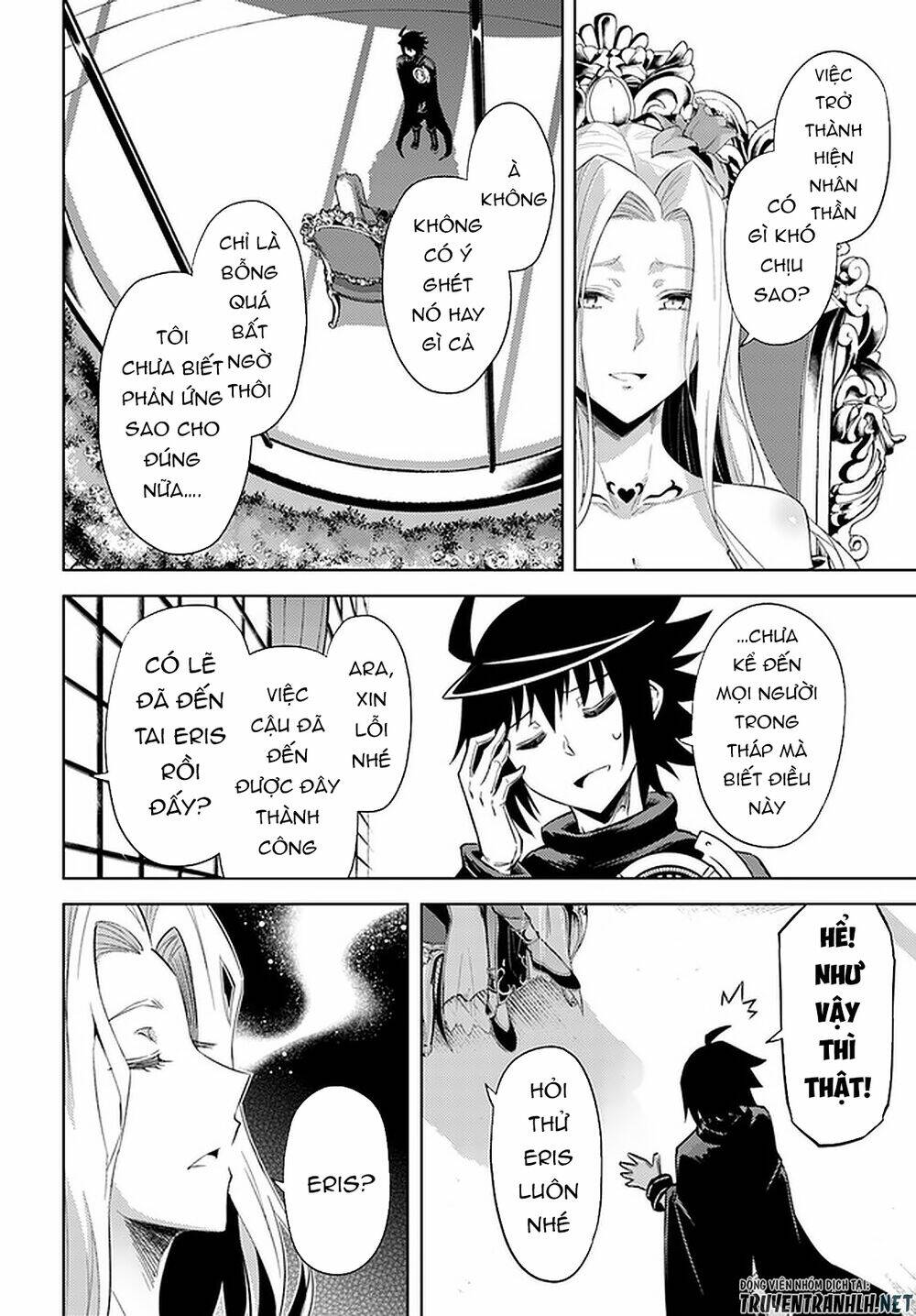 Tono Kanri O Shite Miyou: Chapter 35