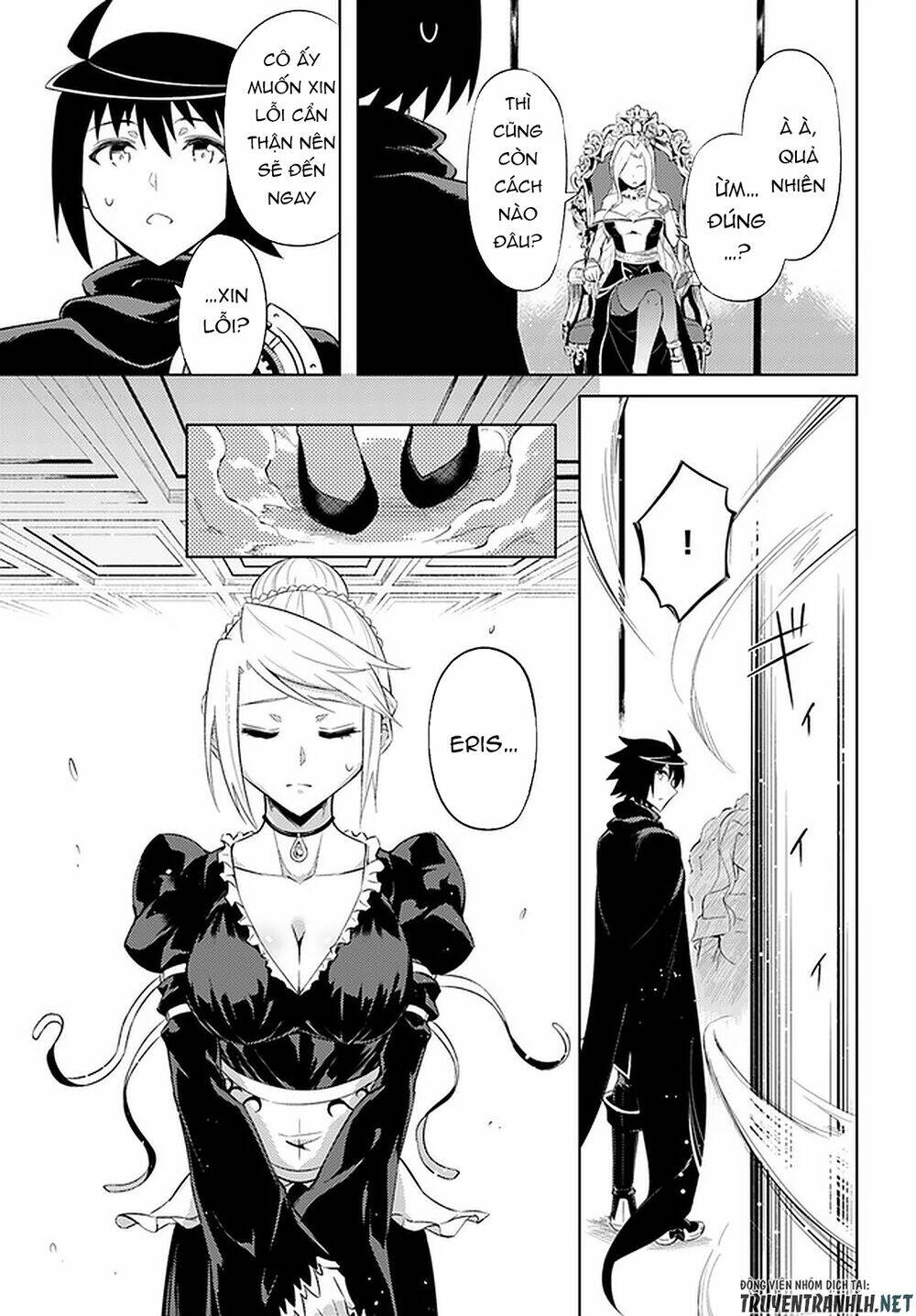 Tono Kanri O Shite Miyou: Chapter 35