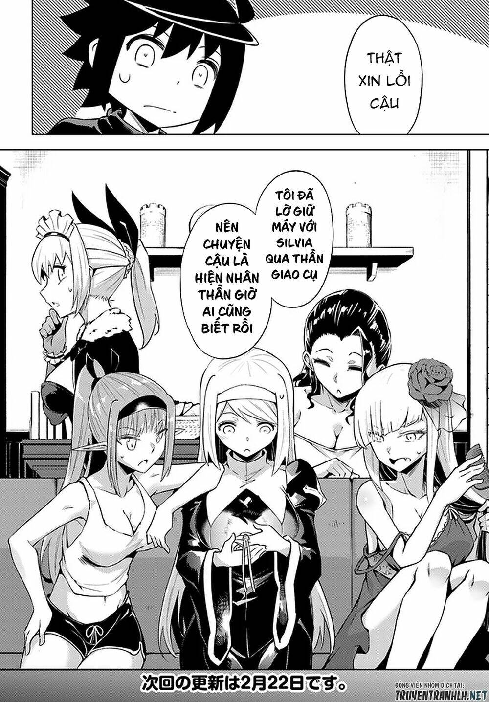 Tono Kanri O Shite Miyou: Chapter 35