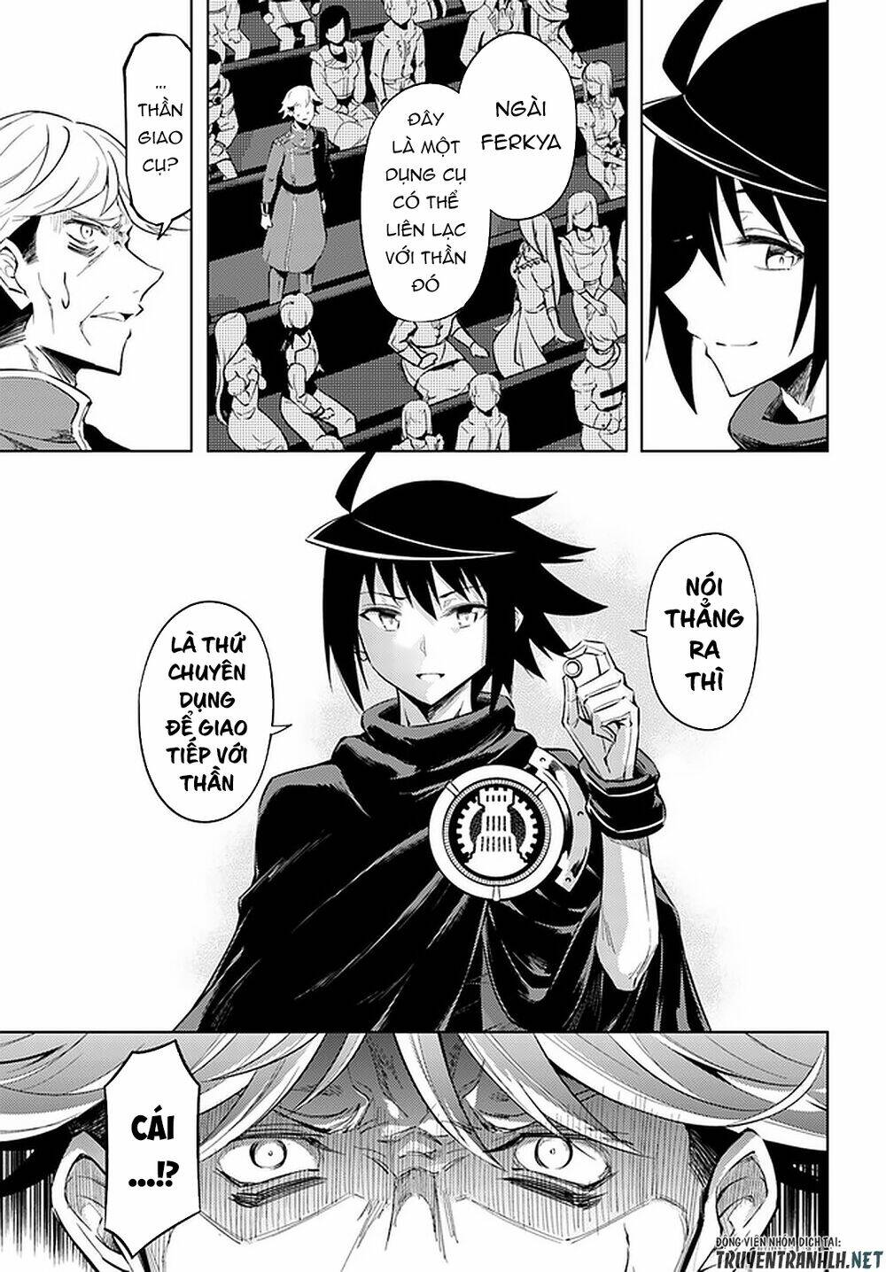Tono Kanri O Shite Miyou: Chapter 35