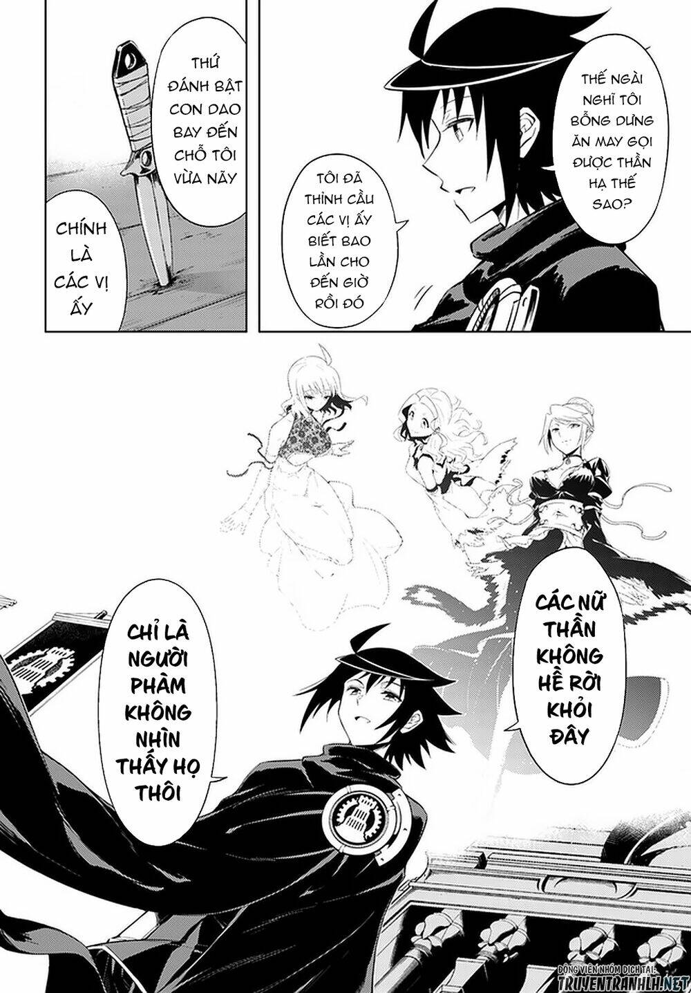 Tono Kanri O Shite Miyou: Chapter 35