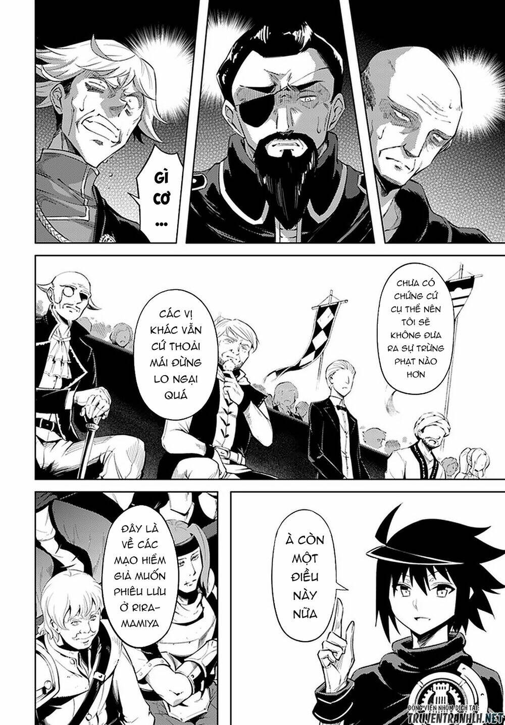 Tono Kanri O Shite Miyou: Chapter 35