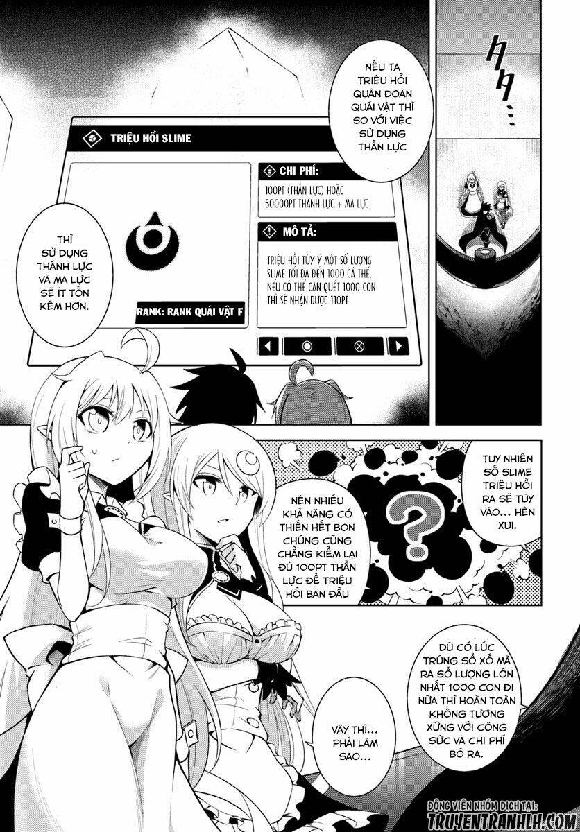 Tono Kanri O Shite Miyou: Chapter 4