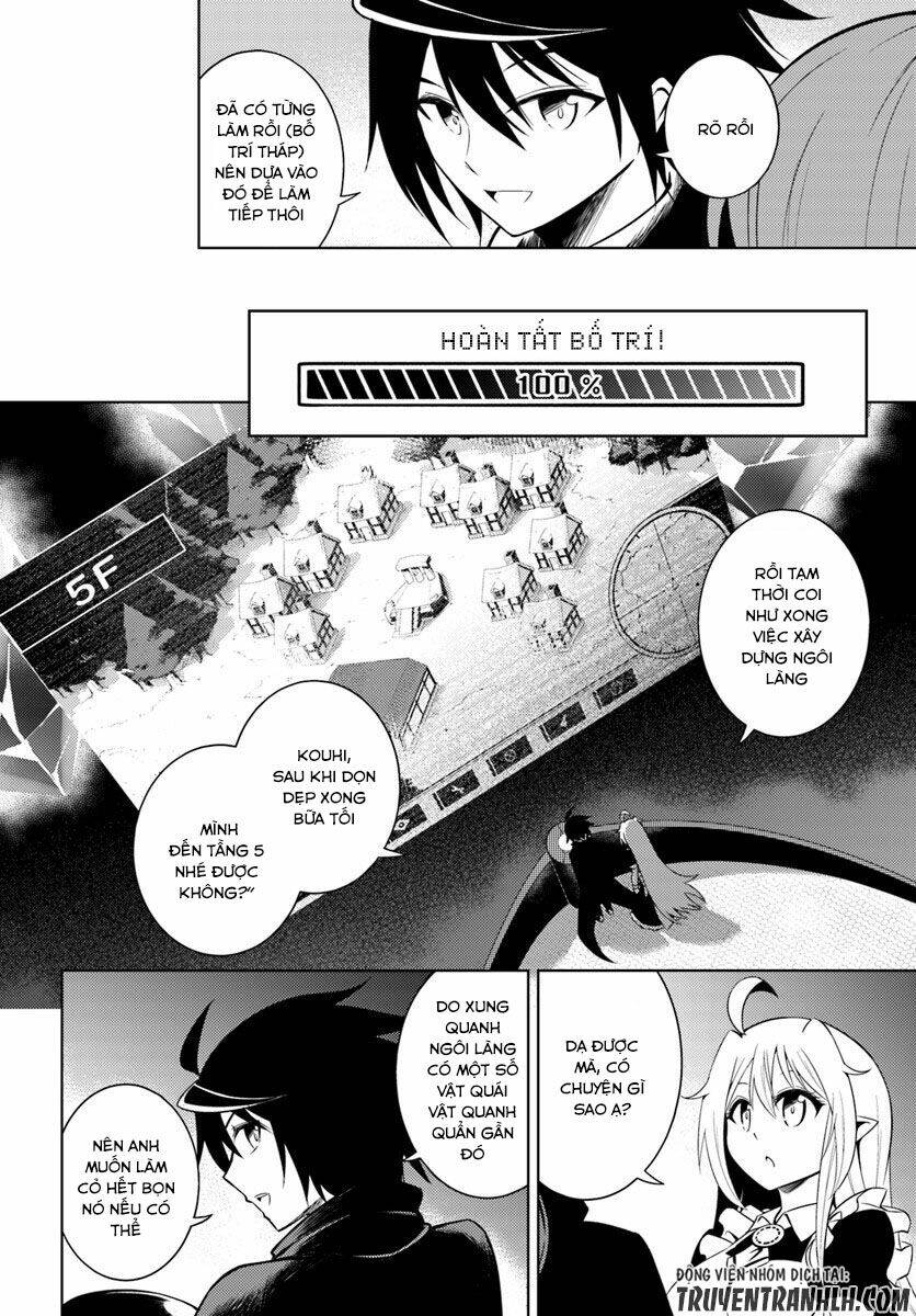 Tono Kanri O Shite Miyou: Chapter 4