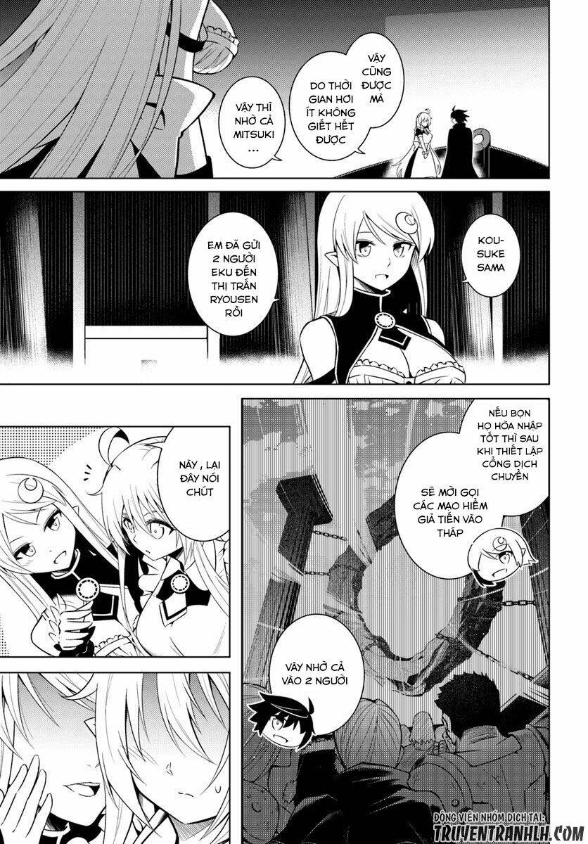 Tono Kanri O Shite Miyou: Chapter 4