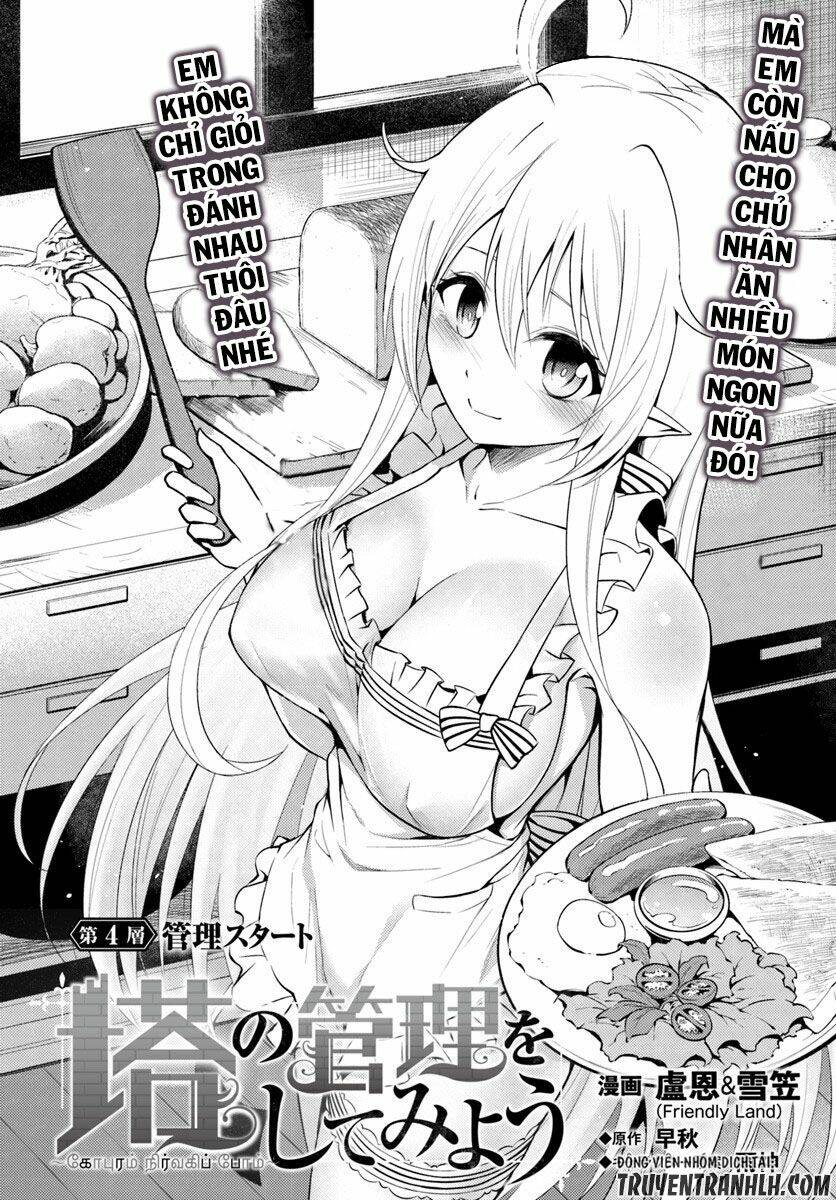 Tono Kanri O Shite Miyou: Chapter 4