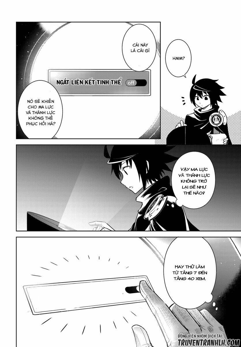 Tono Kanri O Shite Miyou: Chapter 4