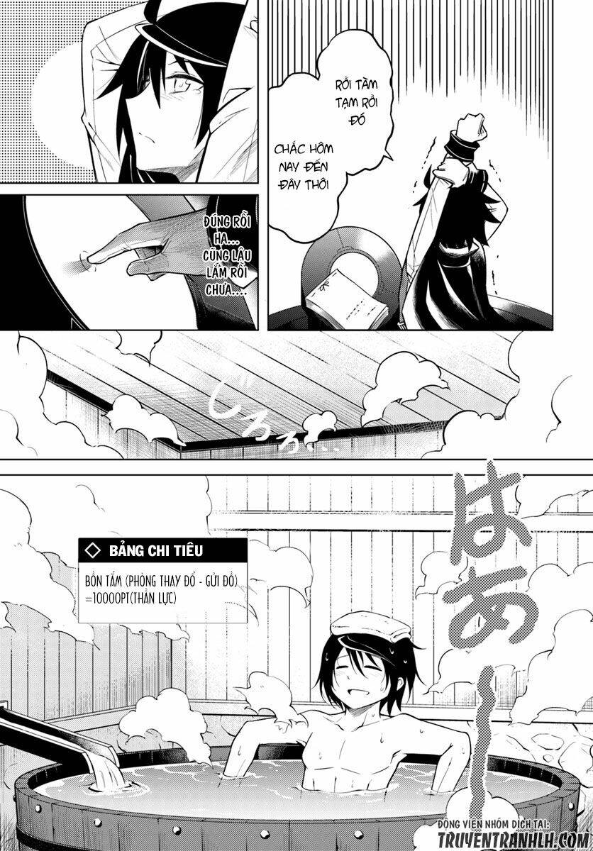 Tono Kanri O Shite Miyou: Chapter 4
