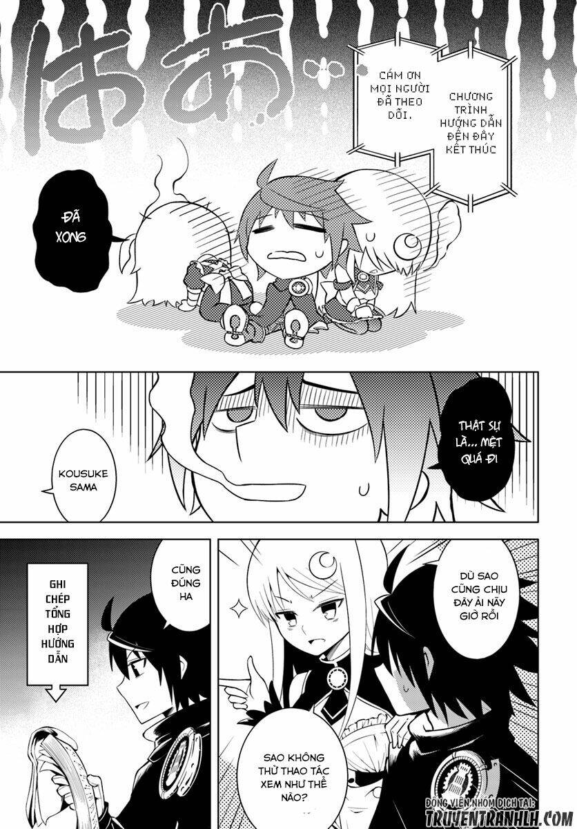 Tono Kanri O Shite Miyou: Chapter 4
