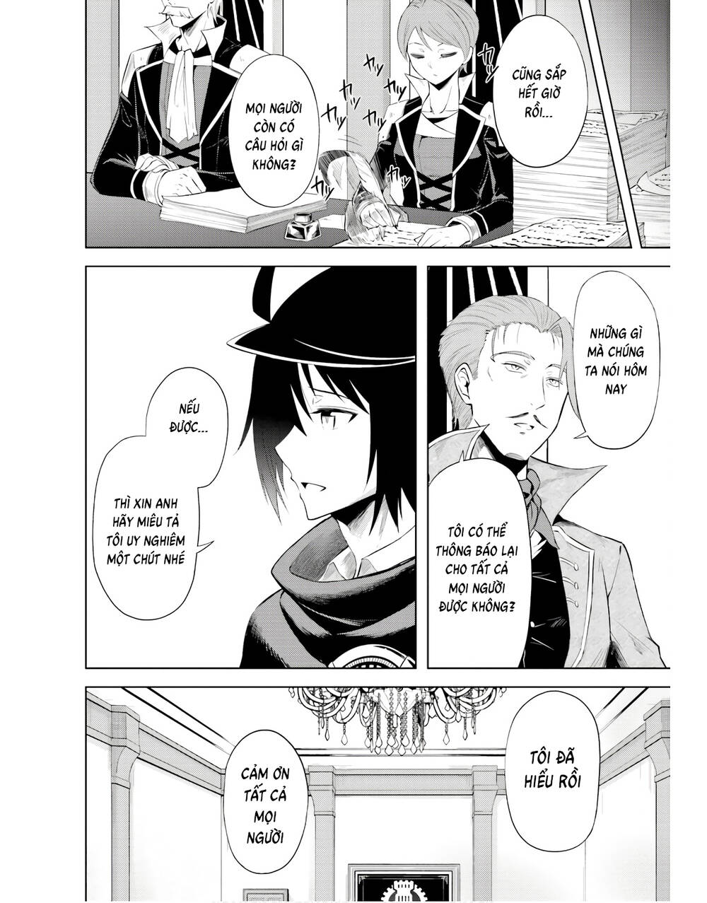 Tono Kanri O Shite Miyou: Chapter 43