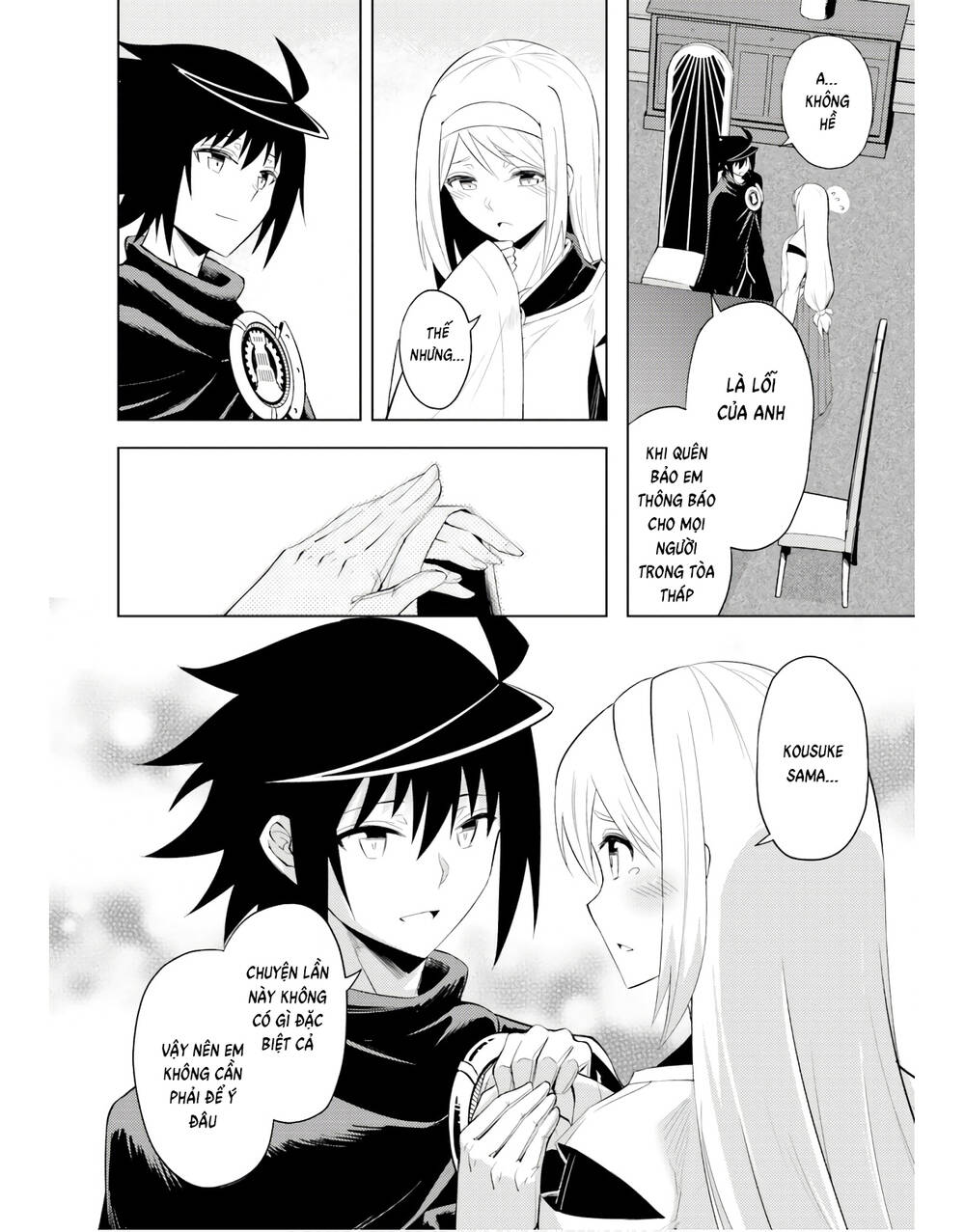Tono Kanri O Shite Miyou: Chapter 43