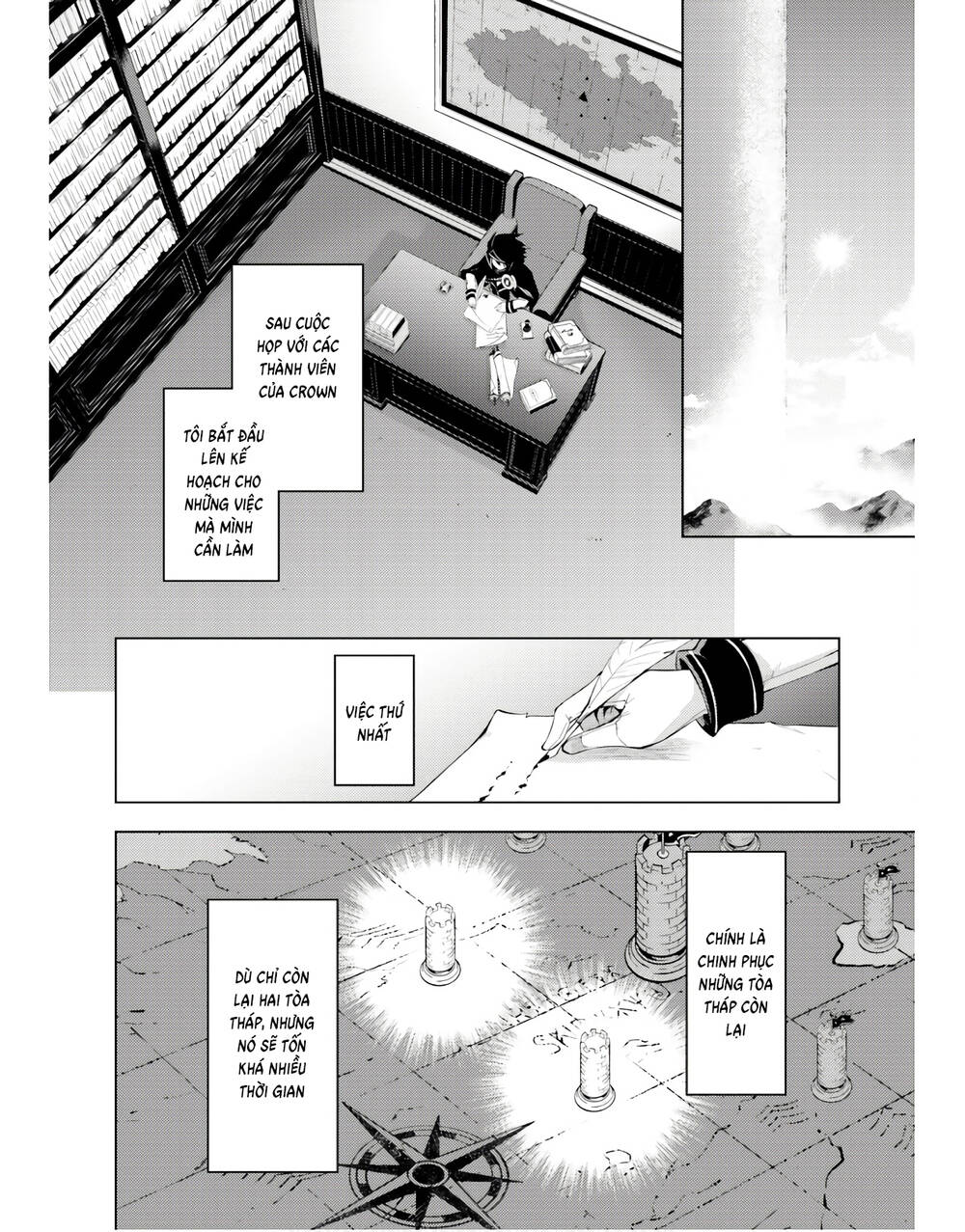 Tono Kanri O Shite Miyou: Chapter 43