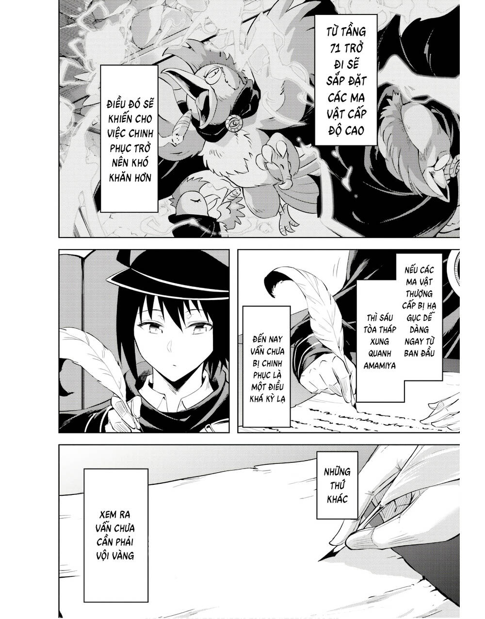 Tono Kanri O Shite Miyou: Chapter 43
