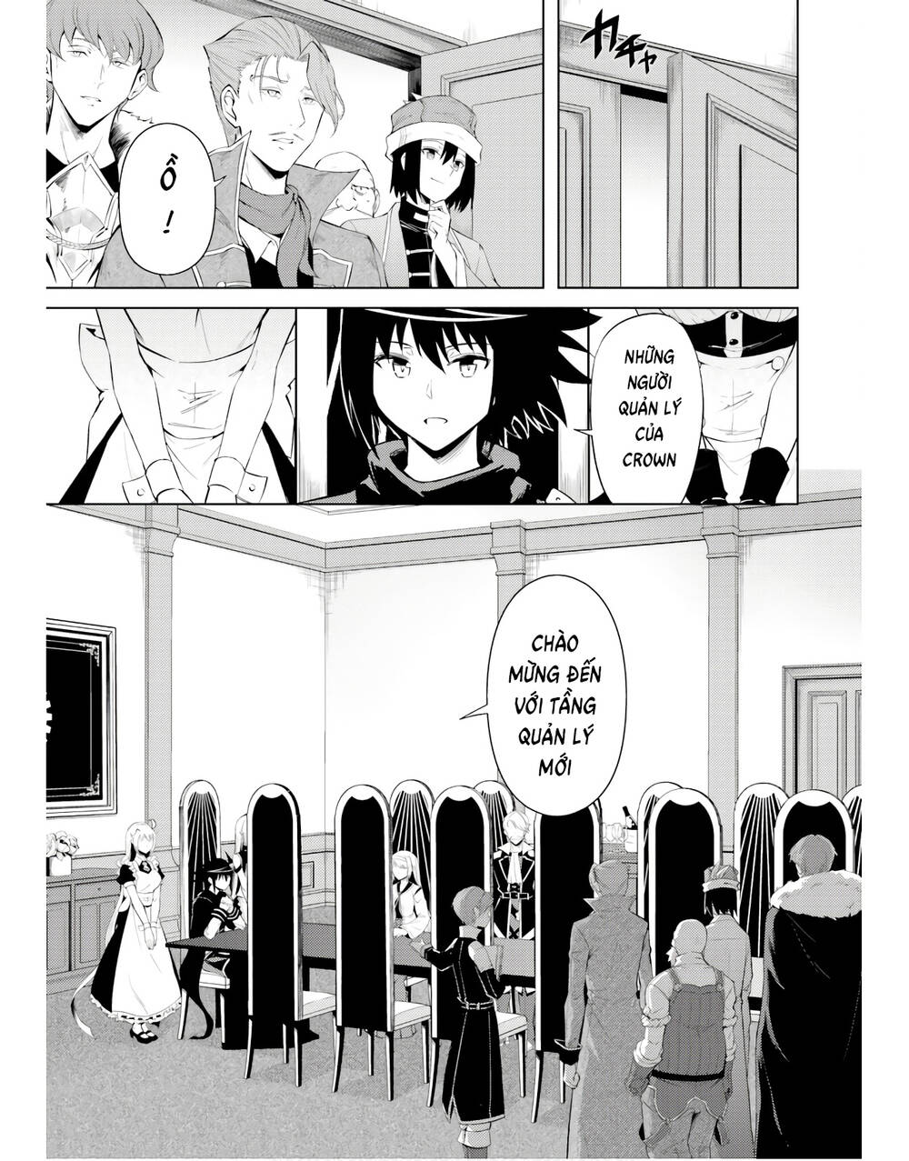 Tono Kanri O Shite Miyou: Chapter 43
