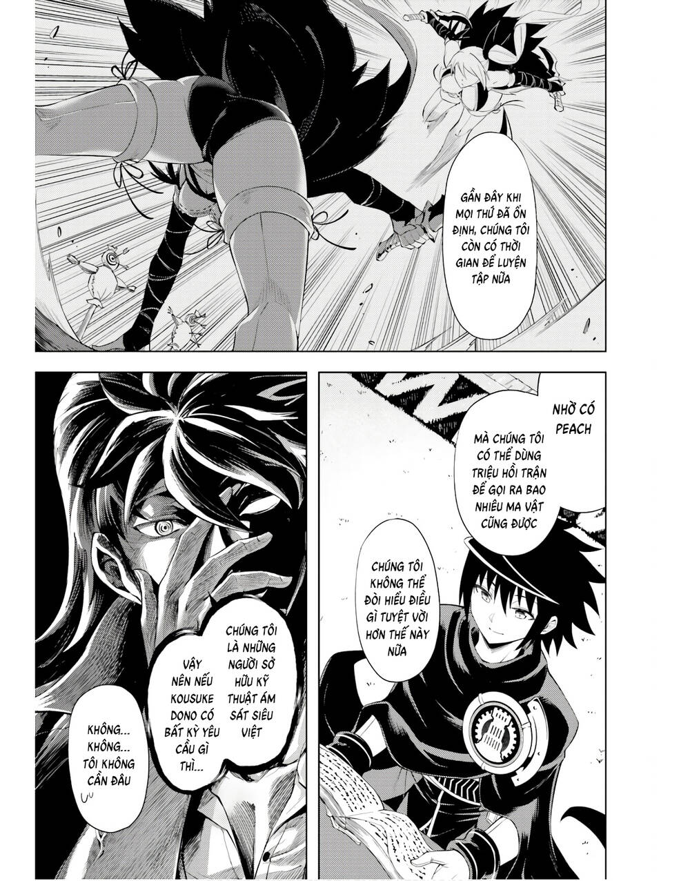 Tono Kanri O Shite Miyou: Chapter 43