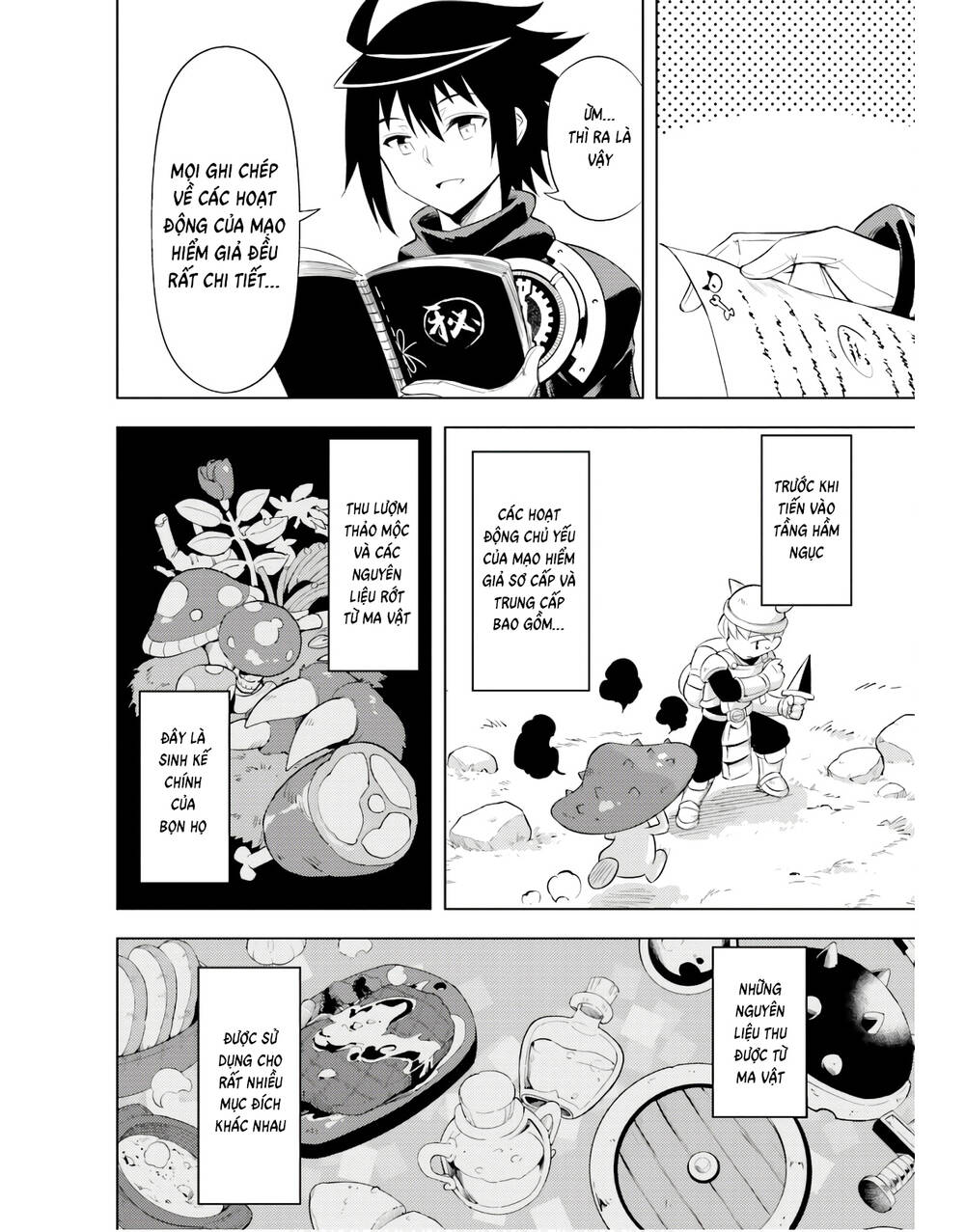 Tono Kanri O Shite Miyou: Chapter 43