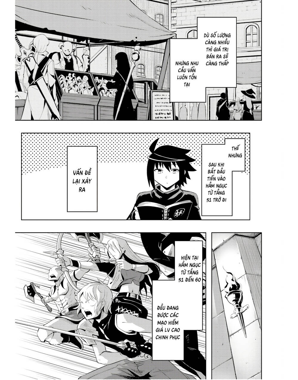 Tono Kanri O Shite Miyou: Chapter 43