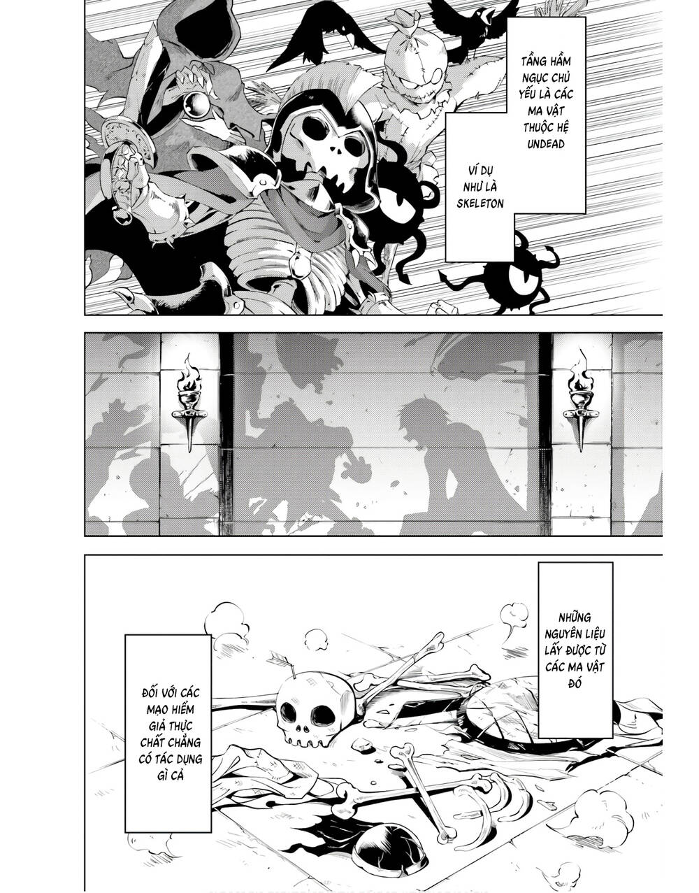 Tono Kanri O Shite Miyou: Chapter 43