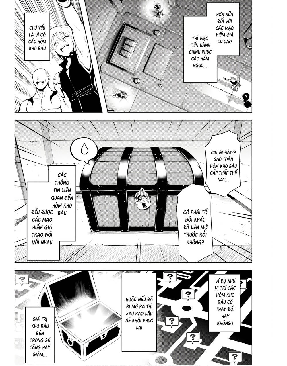 Tono Kanri O Shite Miyou: Chapter 43