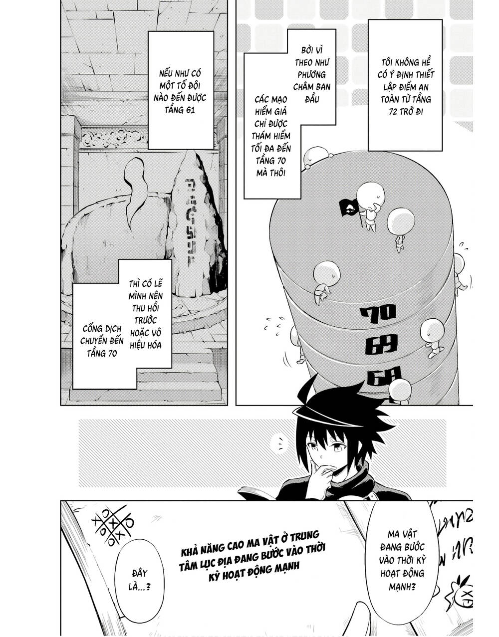 Tono Kanri O Shite Miyou: Chapter 43