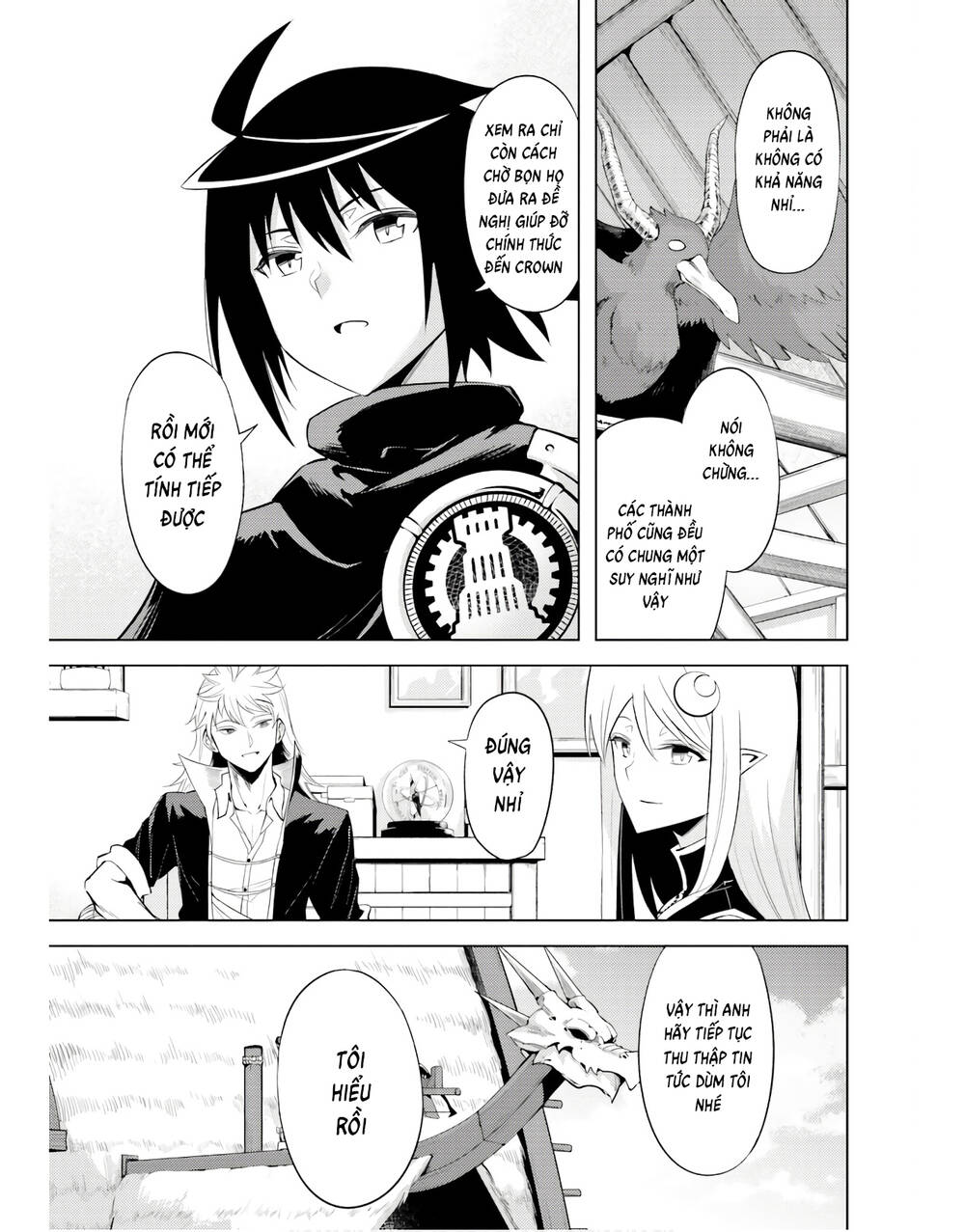 Tono Kanri O Shite Miyou: Chapter 43