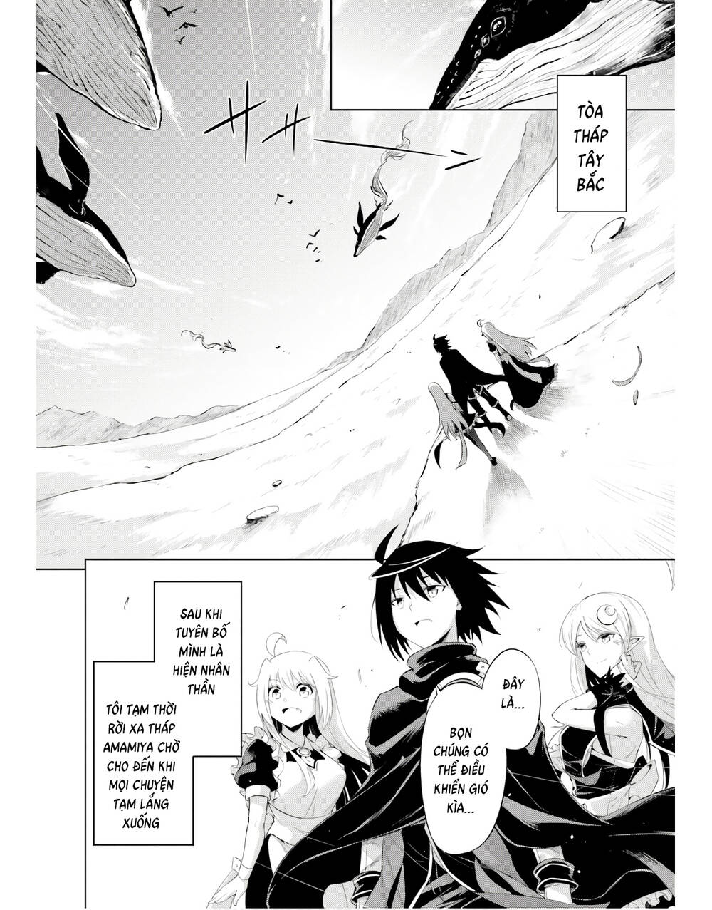 Tono Kanri O Shite Miyou: Chapter 43