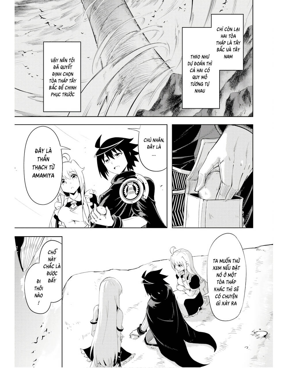 Tono Kanri O Shite Miyou: Chapter 43