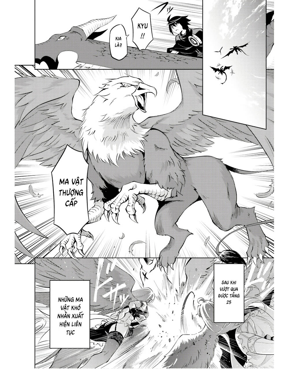 Tono Kanri O Shite Miyou: Chapter 43