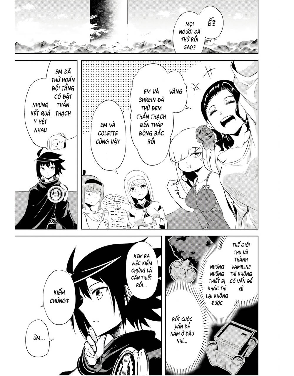 Tono Kanri O Shite Miyou: Chapter 43
