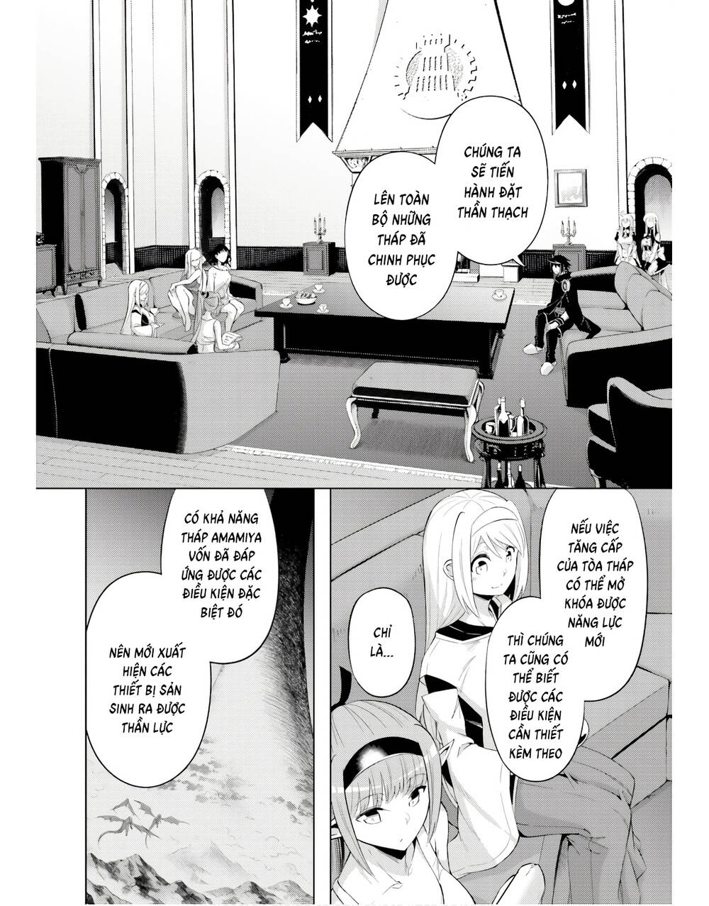 Tono Kanri O Shite Miyou: Chapter 43