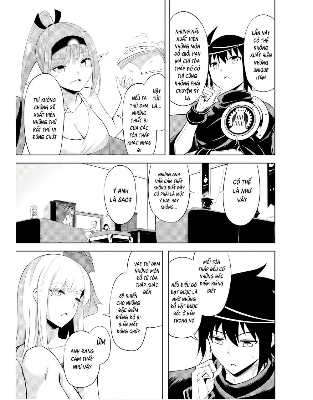 Tono Kanri O Shite Miyou: Chapter 43