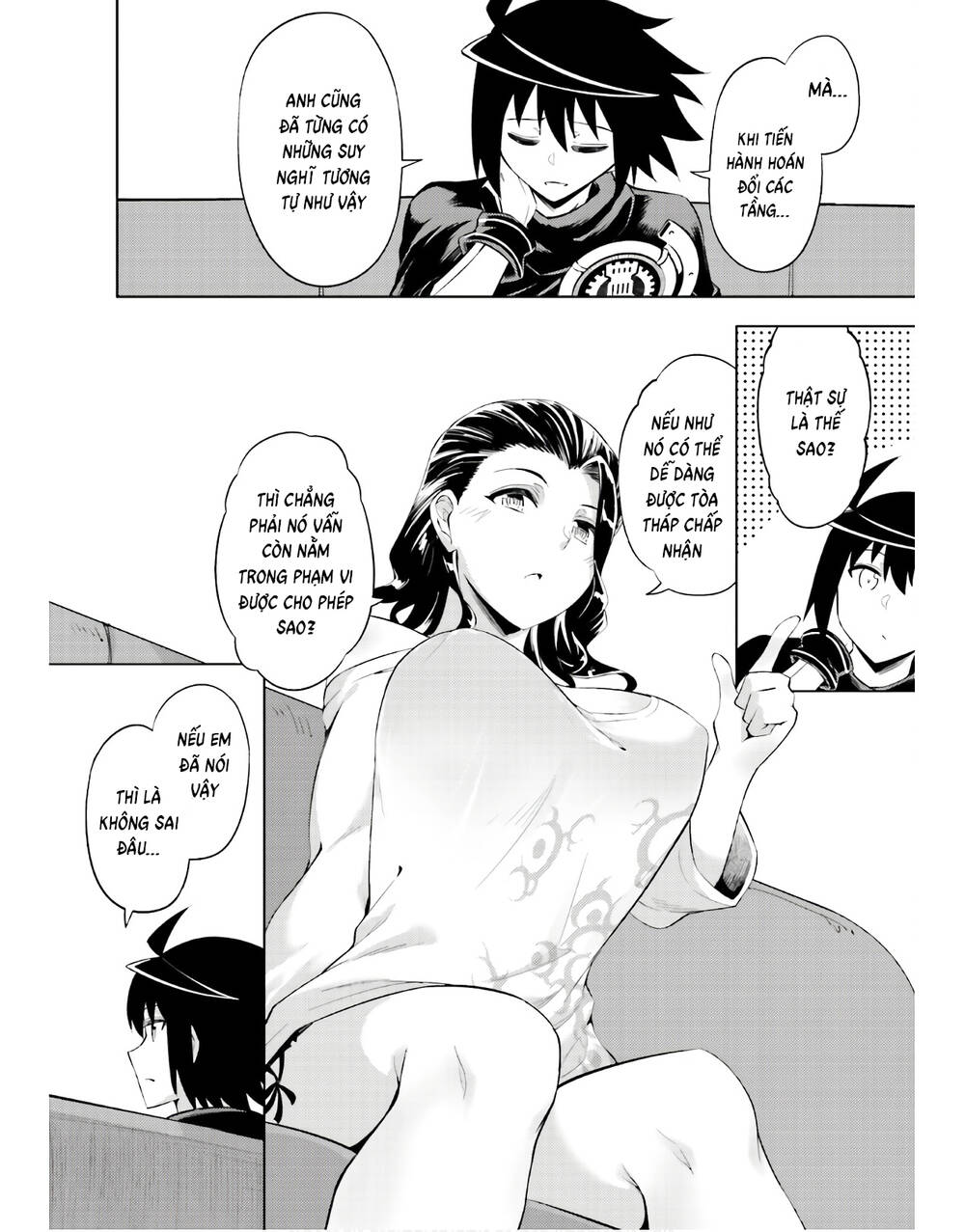 Tono Kanri O Shite Miyou: Chapter 43