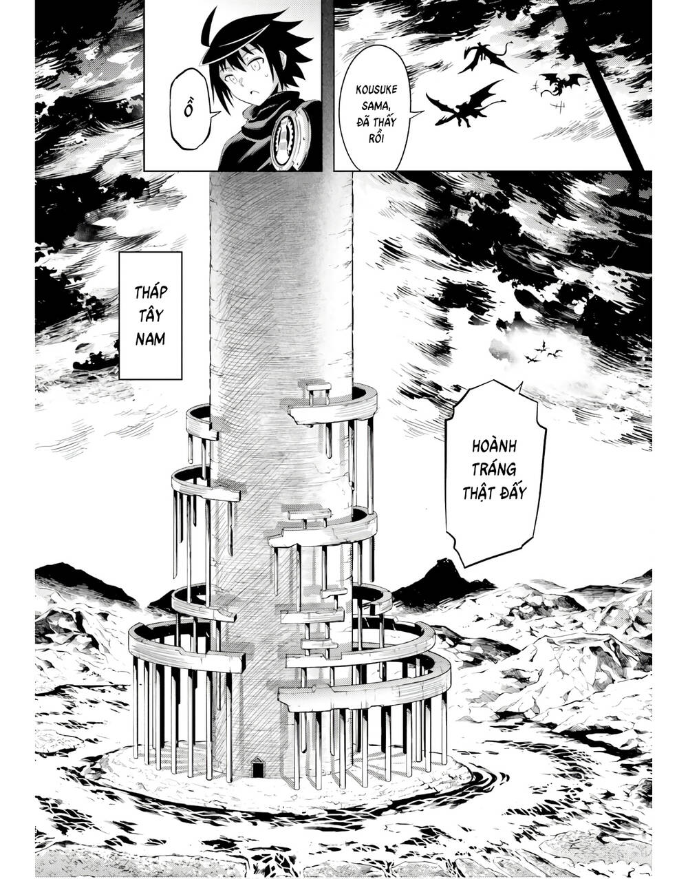 Tono Kanri O Shite Miyou: Chapter 43
