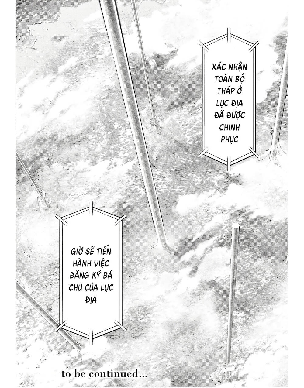 Tono Kanri O Shite Miyou: Chapter 43