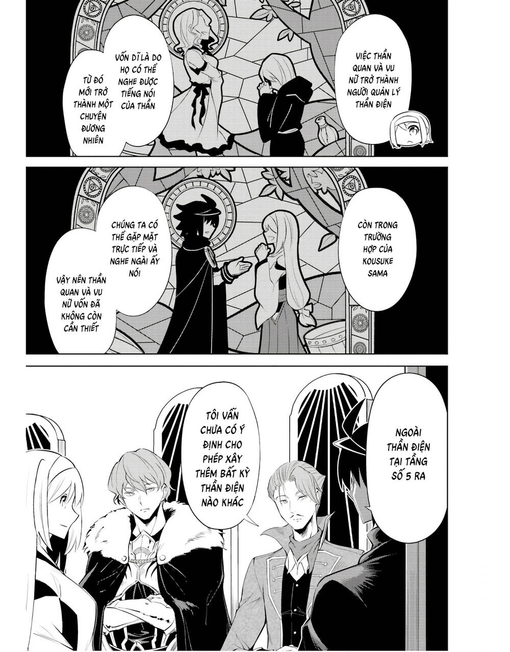 Tono Kanri O Shite Miyou: Chapter 43