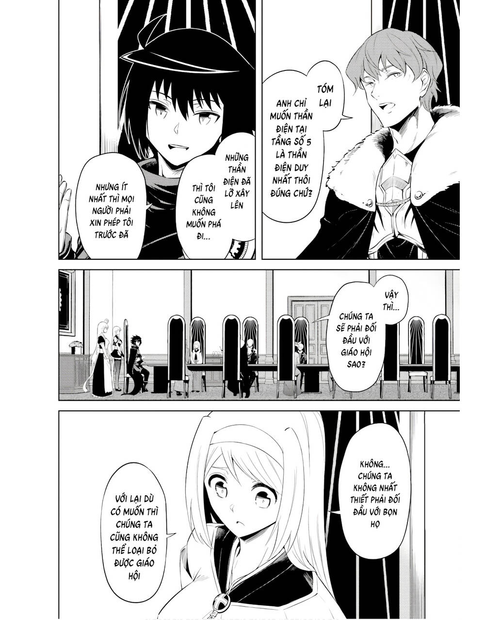 Tono Kanri O Shite Miyou: Chapter 43