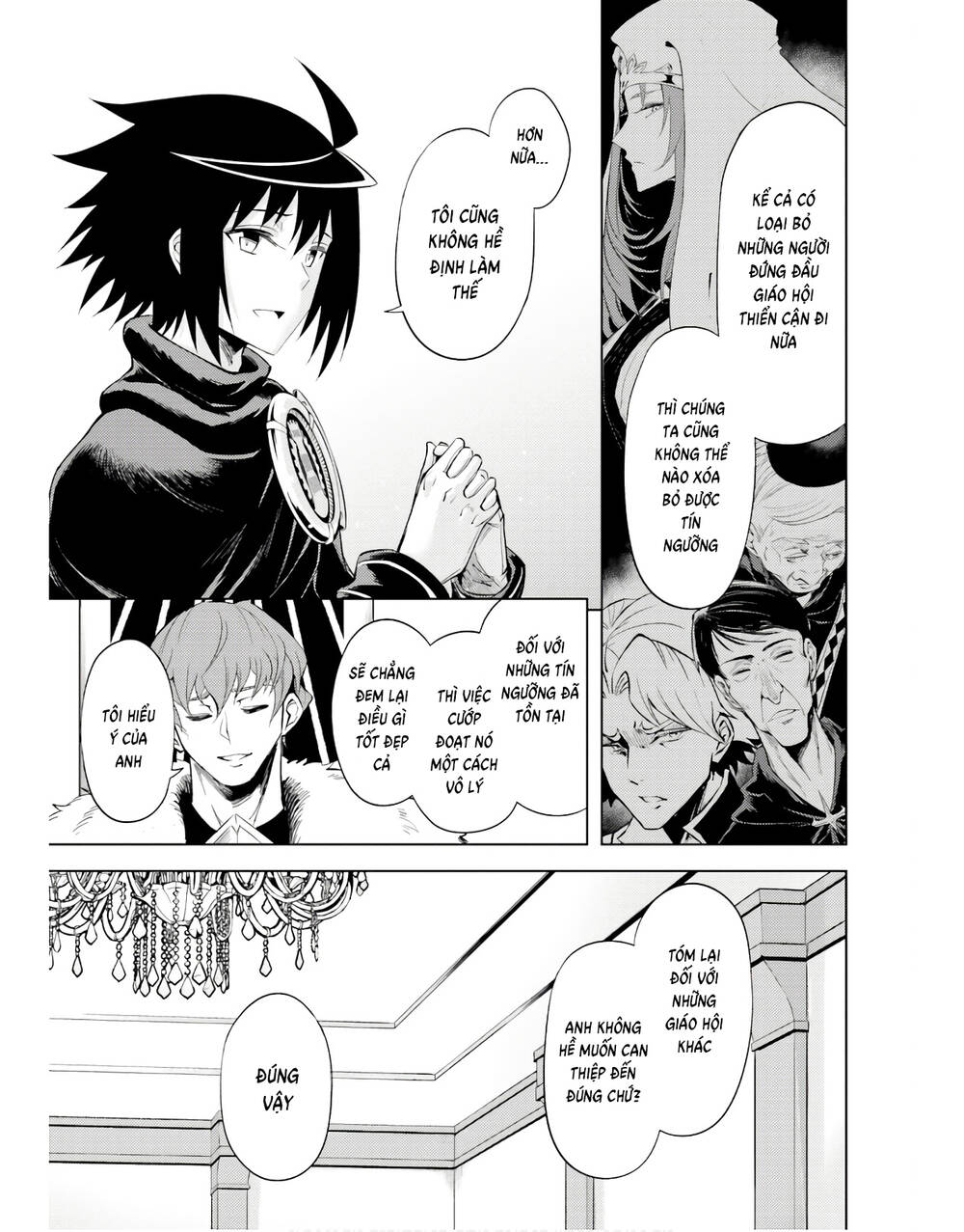 Tono Kanri O Shite Miyou: Chapter 43