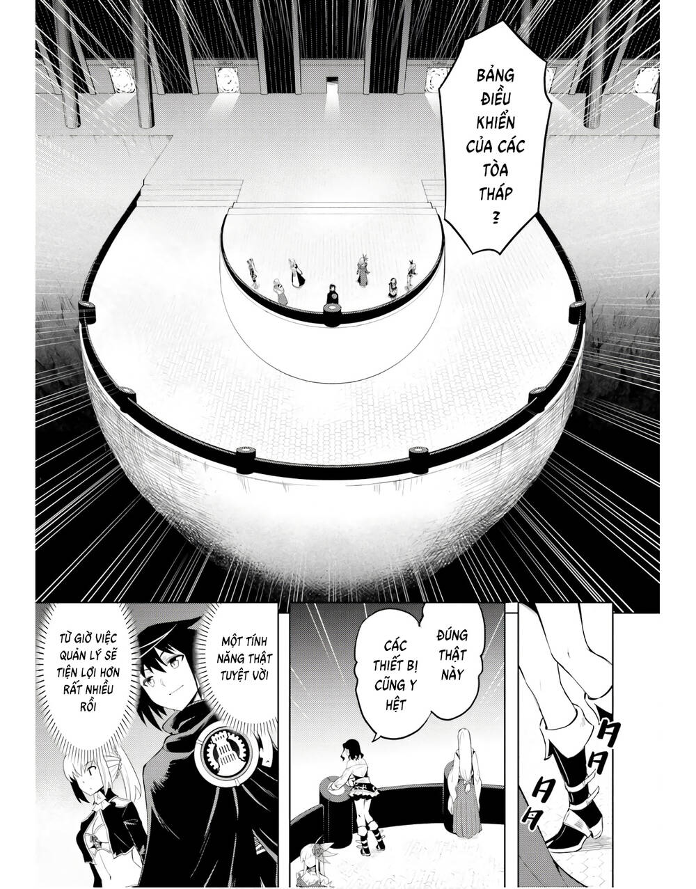 Tono Kanri O Shite Miyou: Chapter 44
