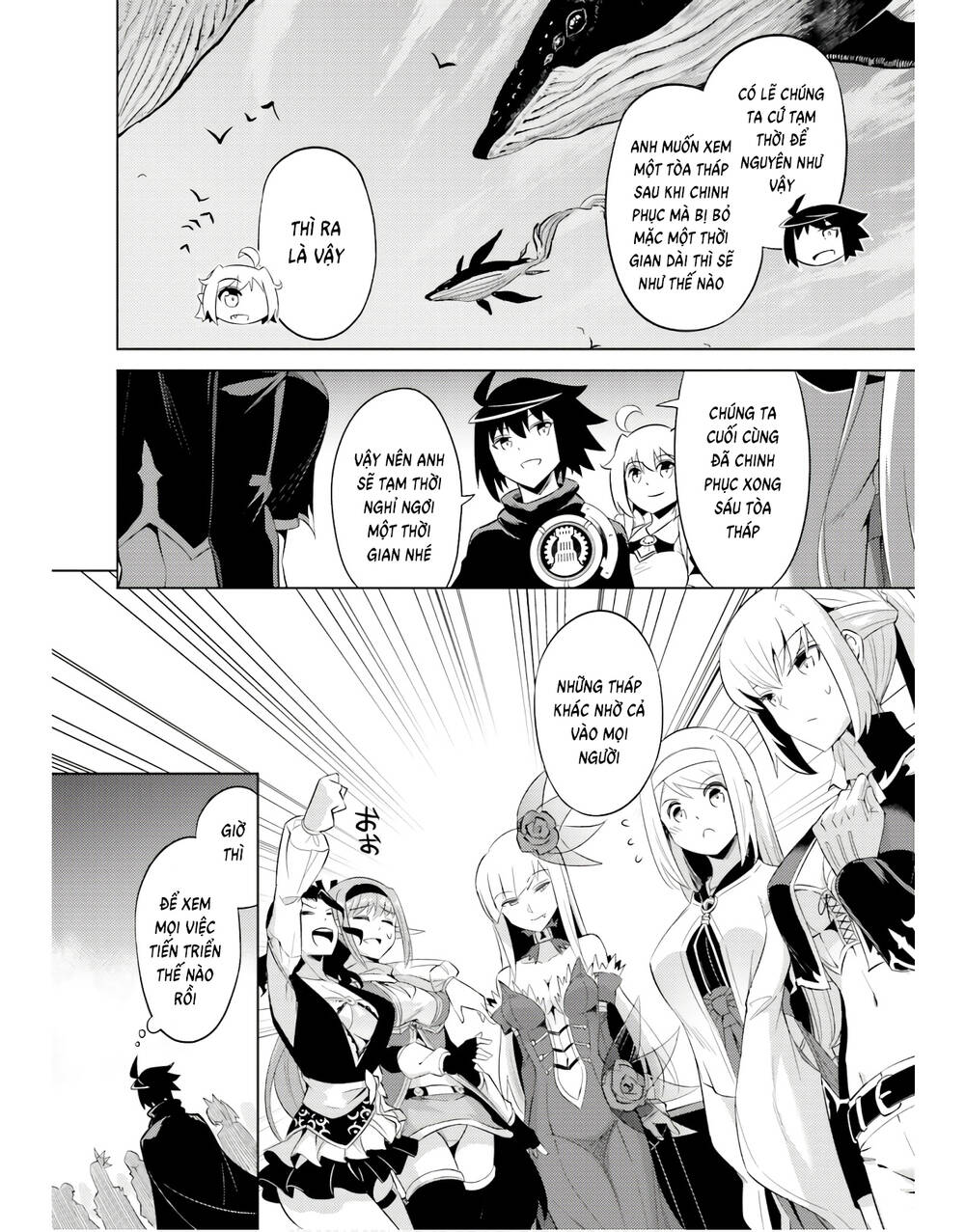 Tono Kanri O Shite Miyou: Chapter 44
