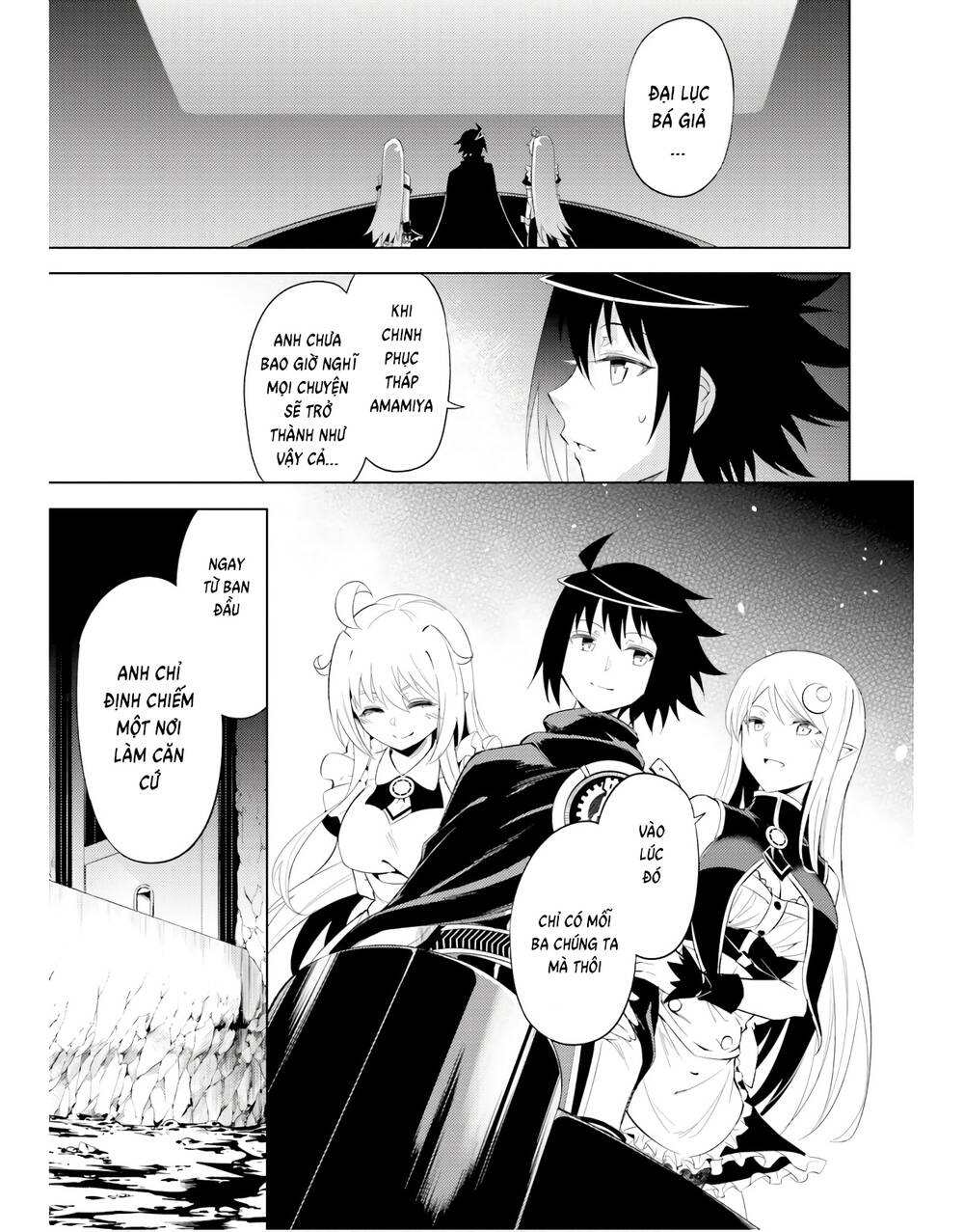 Tono Kanri O Shite Miyou: Chapter 44