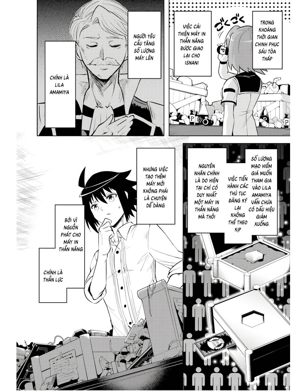 Tono Kanri O Shite Miyou: Chapter 44