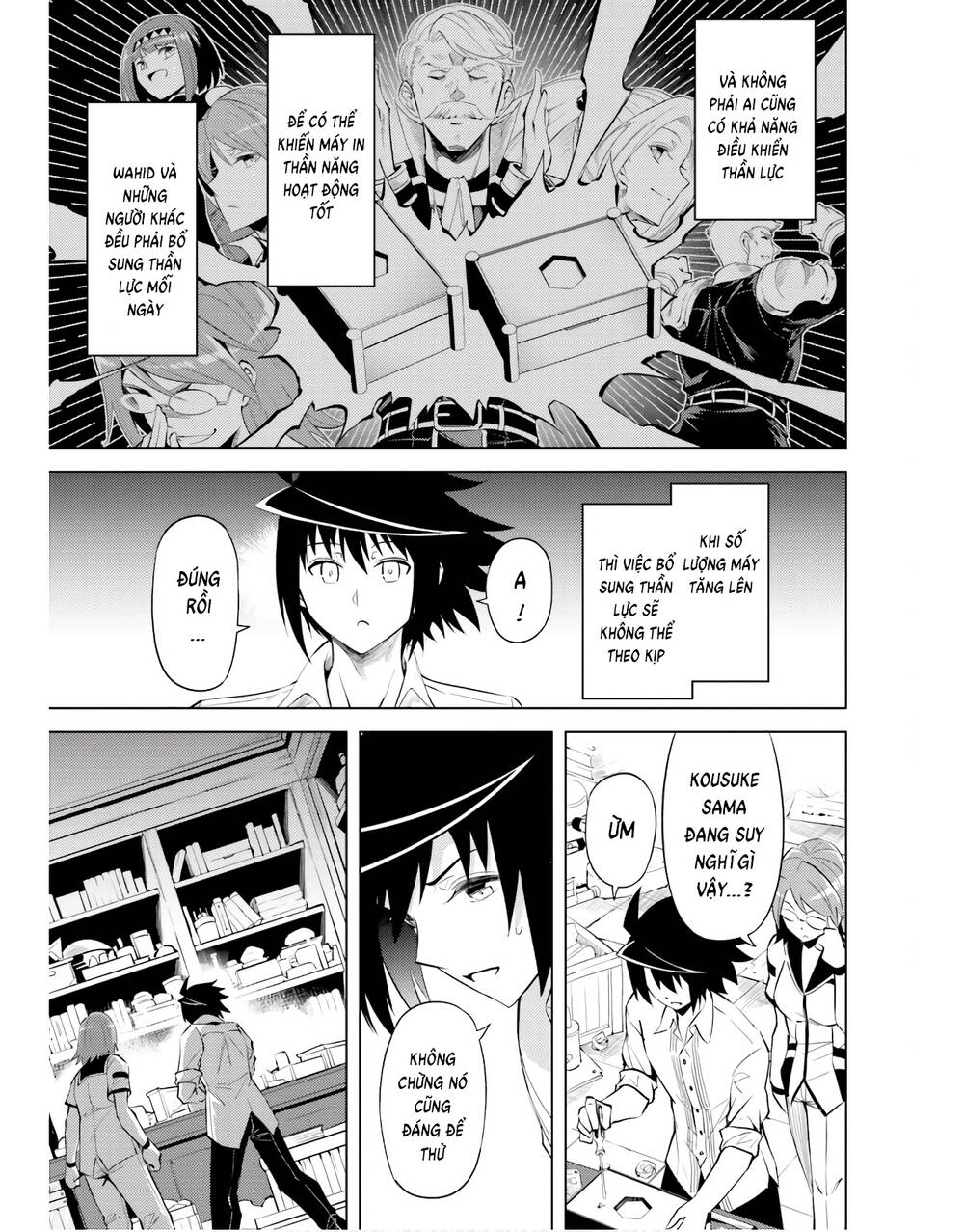 Tono Kanri O Shite Miyou: Chapter 44