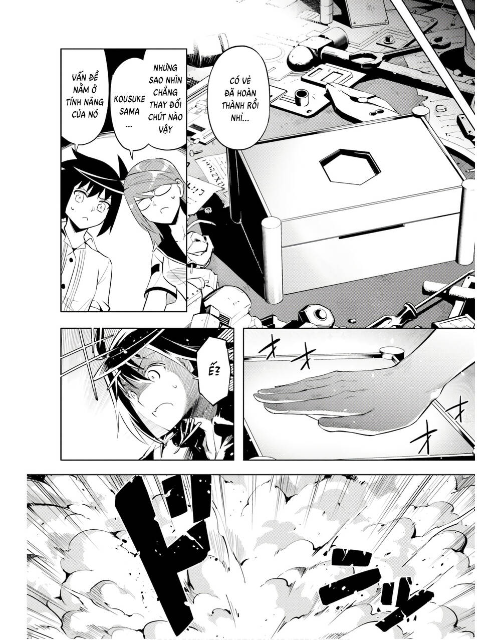 Tono Kanri O Shite Miyou: Chapter 44