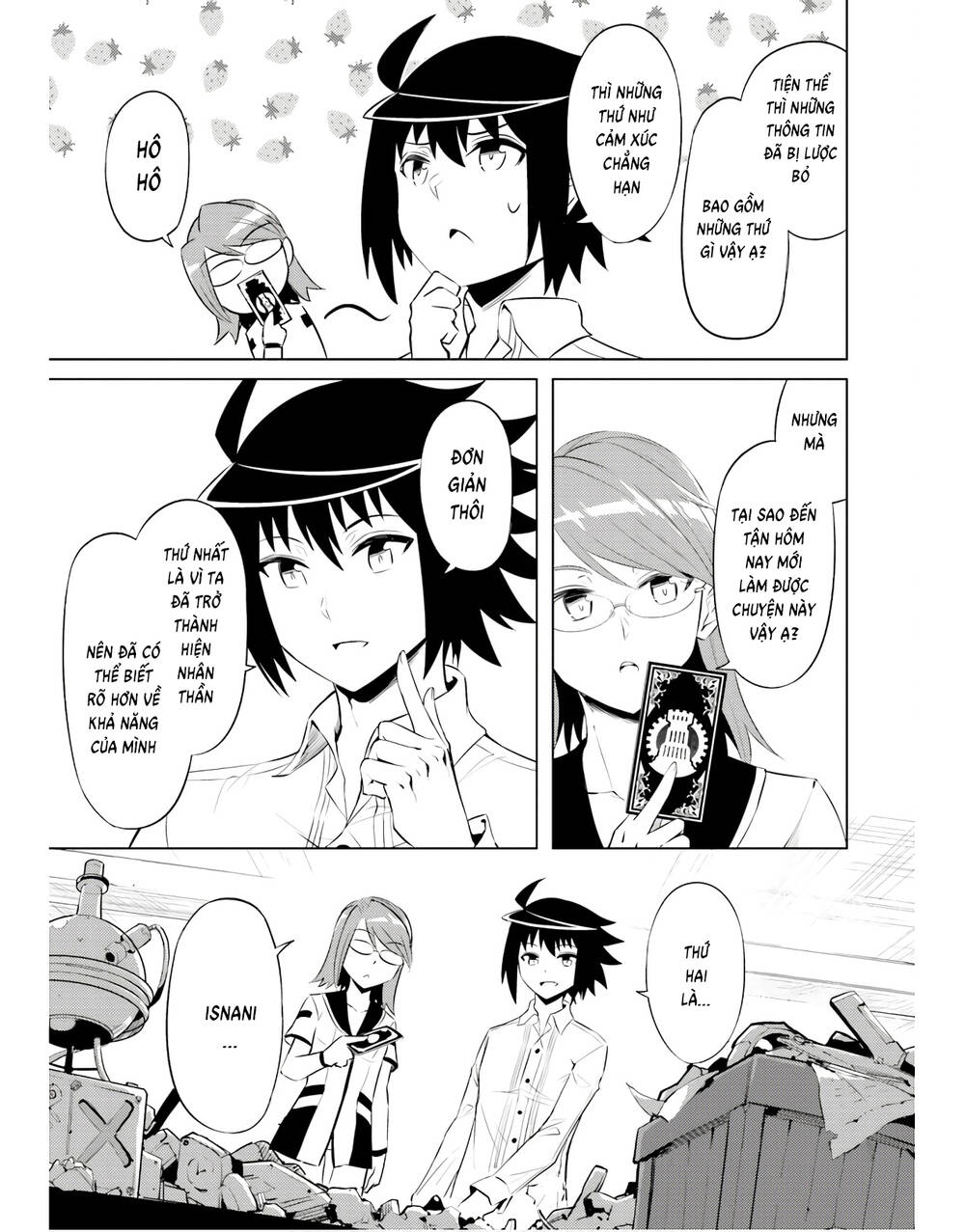 Tono Kanri O Shite Miyou: Chapter 44