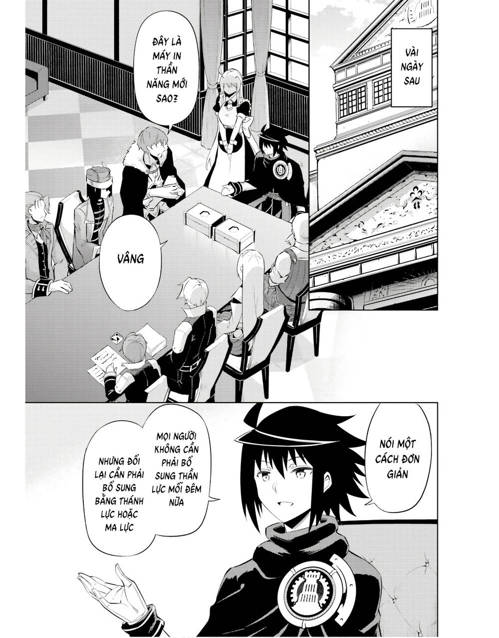 Tono Kanri O Shite Miyou: Chapter 44